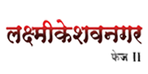 lakshmikeshav-nagar-project-logo